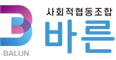 바른 Logo